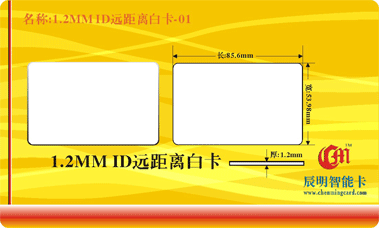 1.2MM IDh(yun)x׿-01